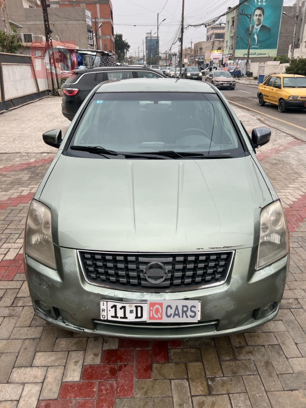 نيسان سنترا